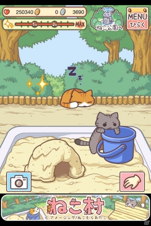 iOS「ねこ村」1月15日よりApp Storeにて配信開始！にゃんこ型イヤホンジャックカバー「Iキャット」でおなじみのにゃんこと遊ぼうの画像17