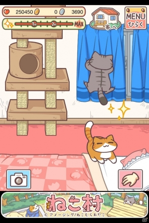 iOS「ねこ村」1月15日よりApp Storeにて配信開始！にゃんこ型イヤホンジャックカバー「Iキャット」でおなじみのにゃんこと遊ぼうの画像19