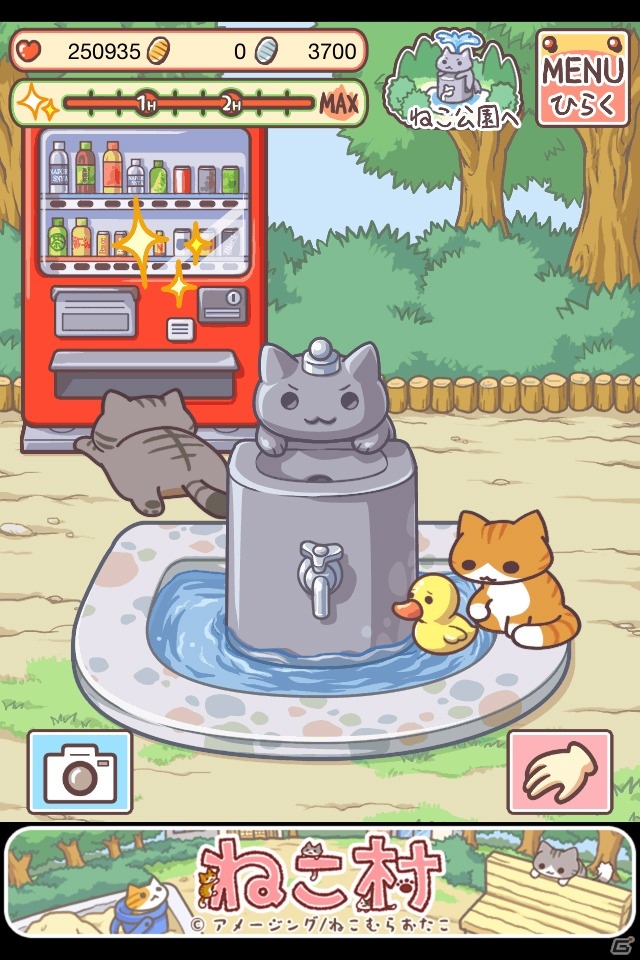 iOS「ねこ村」1月15日よりApp Storeにて配信開始！にゃんこ型イヤホンジャックカバー「Iキャット」でおなじみのにゃんこと遊ぼうの画像16