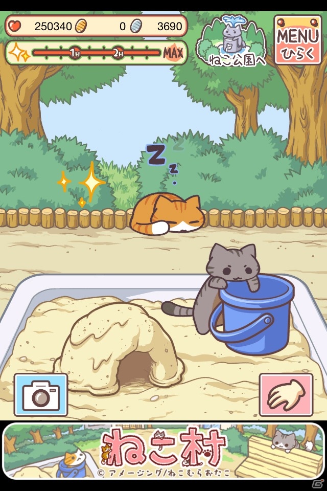 iOS「ねこ村」1月15日よりApp Storeにて配信開始！にゃんこ型イヤホンジャックカバー「Iキャット」でおなじみのにゃんこと遊ぼうの画像17