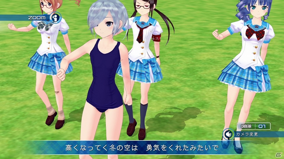 Xbox 360「ラブ☆トレ～Bitter～」2パターンの特別コスチューム姿は必見！公式サイトにてヒロイン・三城真白のマル秘ページを公開の画像3