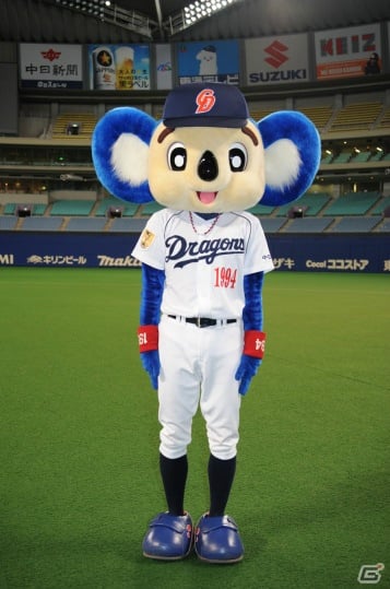 中日ドラゴンズのマスコット「ドアラ」が参戦！新たなキービジュアルや企画ブースの情報も明らかになった「ニコニコ超会議2」発表会レポートの画像18
