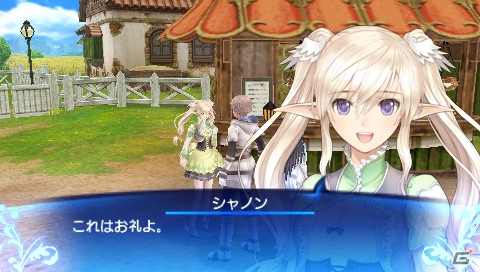 PSP「シャイニング・アーク」アゼル村で楽しめるゲームの要素＆厳しく心優しきライオン獣人「ガルゼー」を紹介の画像16