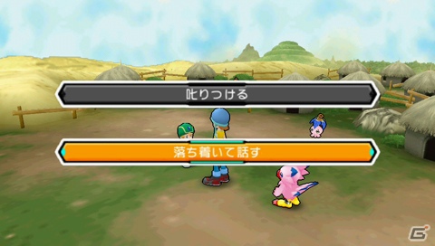 発売直前！PSP「デジモンアドベンチャー」ゲーム序盤の流れ＆空や光子郎ら6人のパートナーデジモンたちの究極体を紹介！の画像16