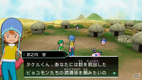 発売直前！PSP「デジモンアドベンチャー」ゲーム序盤の流れ＆空や光子郎ら6人のパートナーデジモンたちの究極体を紹介！の画像17