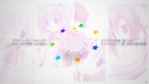 PSP「学☆王 -THE ROYAL SEVEN STARS- +METEOR」新ヒロイン「宙乃」追加バージョンのPC版オープニングムービーを公開の画像20