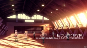 PSP「学☆王 -THE ROYAL SEVEN STARS- +METEOR」新ヒロイン「宙乃」追加バージョンのPC版オープニングムービーを公開の画像5