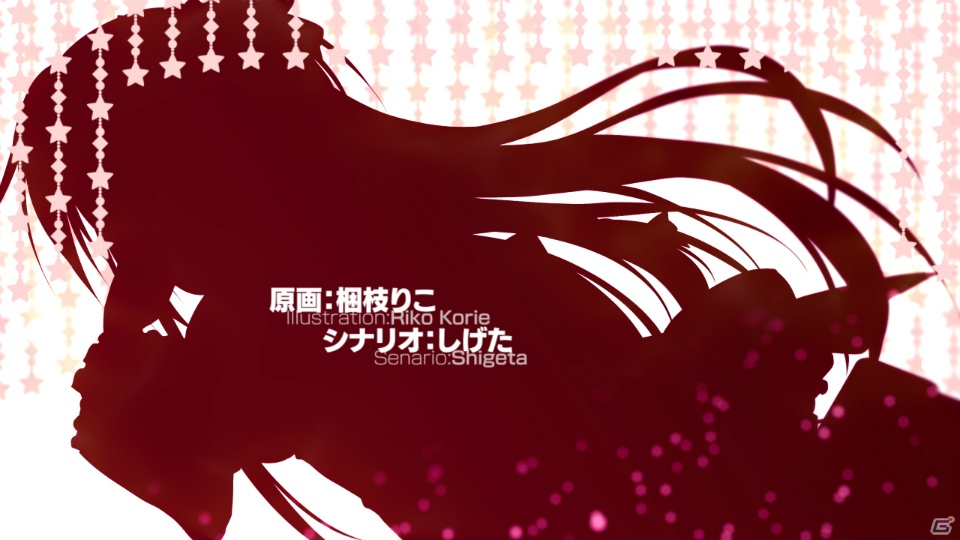 PSP「学☆王 -THE ROYAL SEVEN STARS- +METEOR」新ヒロイン「宙乃」追加バージョンのPC版オープニングムービーを公開の画像11
