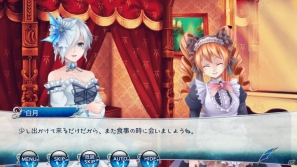 Live2Dを使ったホラー系女性向けADV「黒白～忘れじの水底から～」Android版がGoogle Playにて配信開始の画像5