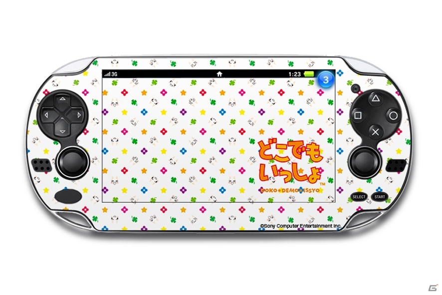 トロが店長をつとめる「トロのおみせ」上野ヤマシロヤ出張所で1月26日より2日間限定の店頭イベントを開催！パンダコスのトロ＆クロ限定グッズ販売もの画像12
