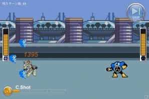 iOS「ロックマン Xover」期間限定イベント「エアーマンが倒せない！！」開催！さらに25周年記念バトルメモリー第二弾配布開始の画像2