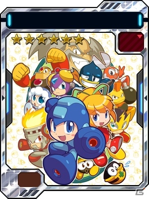 iOS「ロックマン Xover」期間限定イベント「エアーマンが倒せない！！」開催！さらに25周年記念バトルメモリー第二弾配布開始の画像6