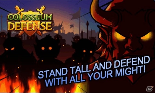 Android向けディフェンスゲーム「コロシアムディフェンス」1月16日よりGoogle Playにて配信開始の画像3