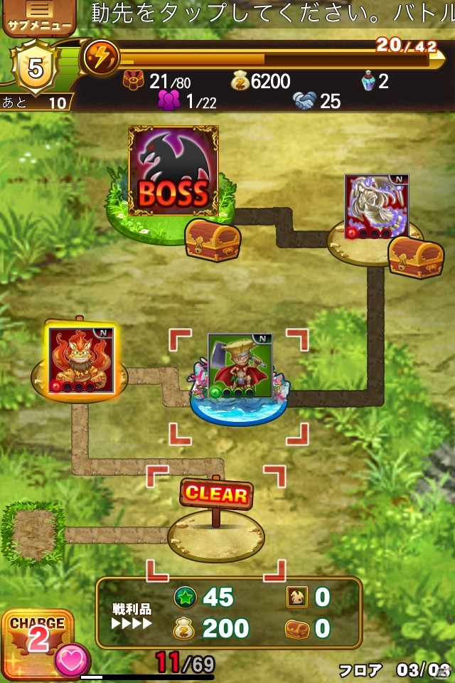 「ドラゴンコレクション」を題材にした新タイトル「ドラコレ＆ポーカー」iOS向けに近日配信予定の画像2