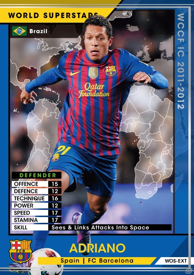 AC「WORLD CLUB Champion Football」エクストラカードが当たる「『WCCF』エクストラカード キャンペーン」第9弾を実施！の画像5