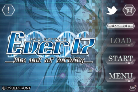 インフィニティシリーズの人気作「Ever17 -the out of infinity-」がiOS/Androidにて1月15日より配信開始の画像1