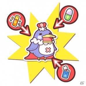 iOS「ポコポコモンスターズ」オープン記念キャンペーン開催！1月31日までにゲームを始めてアイテムをもらっちゃおうの画像3