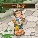 PS3/PC「エンジェル戦記」イベント「正月太りをやっつけろ」「シロとクロのあいうえお」開催！「冷凍バナナンの卵」が期間限定で新登場の画像2