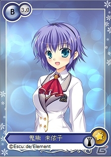 Pc メガミエンゲイジ エスクード新作 ヒメゴト マスカレイド 登場 さらに あかときっ ヒロイン 天田真姫 の限定描き下ろしイラストもの画像 ゲーム情報サイト Gamer