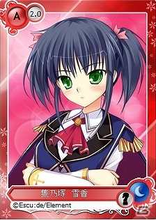 Pc メガミエンゲイジ エスクード新作 ヒメゴト マスカレイド 登場 さらに あかときっ ヒロイン 天田真姫 の限定描き下ろしイラストもの画像 ゲーム情報サイト Gamer