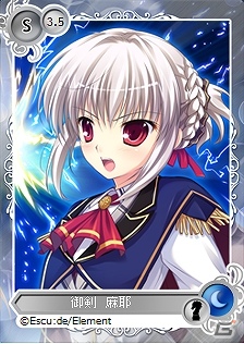 Pc メガミエンゲイジ エスクード新作 ヒメゴト マスカレイド 登場 さらに あかときっ ヒロイン 天田真姫 の限定描き下ろしイラストもの画像 ゲーム情報サイト Gamer