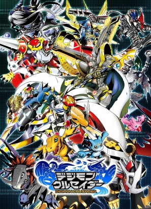 iOS「デジモンクルセイダー」Bitと経験値を抱えた「エテモン」が大量発生するイベントを実施の画像3