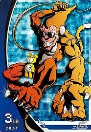 iOS「デジモンクルセイダー」Bitと経験値を抱えた「エテモン」が大量発生するイベントを実施の画像2
