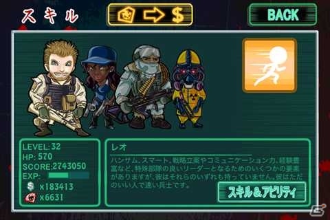 迫り来るゾンビを撃退せよ！iOS向け超銃乱射シューティング「生存シューティング-Alive4ever-」App Storeにて配信開始の画像2