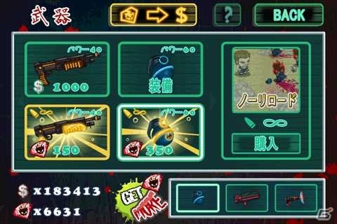 迫り来るゾンビを撃退せよ！iOS向け超銃乱射シューティング「生存シューティング-Alive4ever-」App Storeにて配信開始の画像6