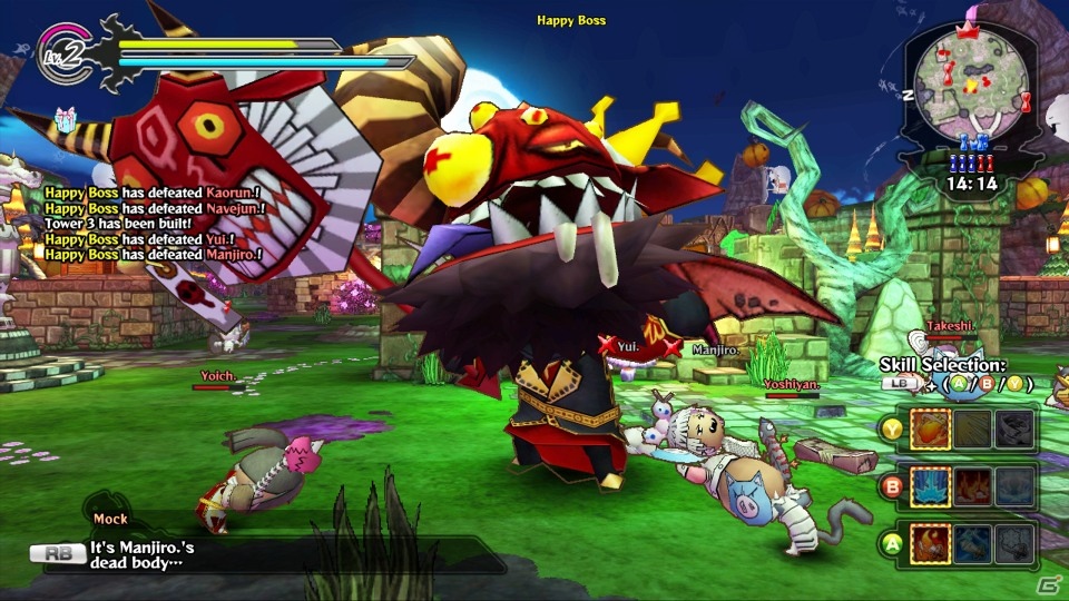 Xbox 360「Happy Wars」スペシャルチャレンジ第2弾が実施中！仲間と協力して強大なボスを倒そう！の画像2