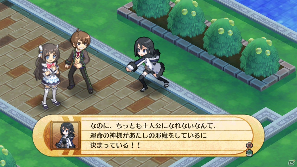 あの隠しキャラクターもやっぱり登場！？PS3「神様と運命革命のパラドクス」条件を満たすことで挑戦できるエクストラダンジョンを紹介の画像11
