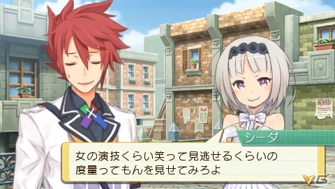 PSP「サモンナイト5」主人公の先輩召喚師「カリス」「シーダ」とその響友「メテオラ」「フローテ」を紹介の画像8