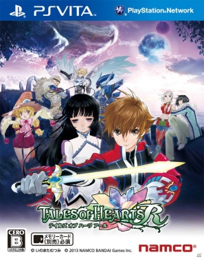 PS Vita「テイルズ オブ ハーツR」いのまたむつみ氏描き下ろしのメインビジュアルが公開！合体秘奥義や衣装・アタッチメントも紹介の画像1