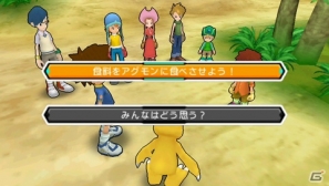 サクサクと遊べるテンポ感と遊びこめるボリュームが魅力―PSP「デジモンアドベンチャー」プレイレポートの画像15