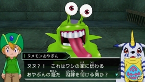 サクサクと遊べるテンポ感と遊びこめるボリュームが魅力―PSP「デジモンアドベンチャー」プレイレポートの画像16