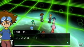 サクサクと遊べるテンポ感と遊びこめるボリュームが魅力―PSP「デジモンアドベンチャー」プレイレポートの画像19