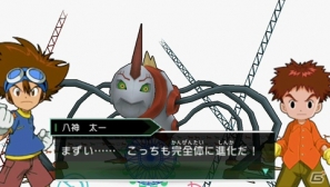 サクサクと遊べるテンポ感と遊びこめるボリュームが魅力―PSP「デジモンアドベンチャー」プレイレポートの画像24