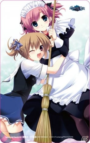 PSP「グリザイアの果実 -LE FRUIT DE LA GRISAIA-」の発売日が2