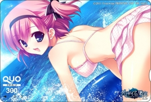 PSP「グリザイアの果実 -LE FRUIT DE LA GRISAIA-」の発売日が2月21日に決定！魅力的なイラストばかりの店舗別オリジナル特典を一挙紹介の画像15