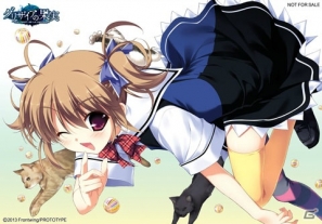 PSP「グリザイアの果実 -LE FRUIT DE LA GRISAIA-」の発売日が2月21日に決定！魅力的なイラストばかりの店舗別オリジナル特典を一挙紹介の画像20
