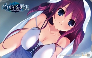 PSP「グリザイアの果実 -LE FRUIT DE LA GRISAIA-」の発売日が2月21日に決定！魅力的なイラストばかりの店舗別オリジナル特典を一挙紹介の画像9