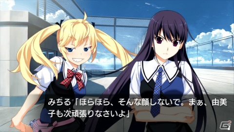 PSP「グリザイアの果実 -LE FRUIT DE LA GRISAIA-」の発売日が2月21日に決定！魅力的なイラストばかりの店舗別オリジナル特典を一挙紹介の画像5