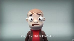 突然現れたバイキングに何でもかんでも投げつけろ！PS3/PS Vita「バイキングぽいぽい！！」が2月7日に発売決定の画像16