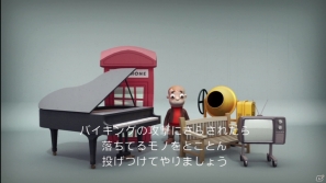 突然現れたバイキングに何でもかんでも投げつけろ！PS3/PS Vita「バイキングぽいぽい！！」が2月7日に発売決定の画像18