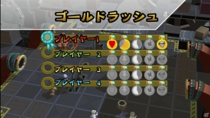 突然現れたバイキングに何でもかんでも投げつけろ！PS3/PS Vita「バイキングぽいぽい！！」が2月7日に発売決定の画像182