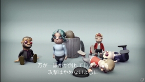 突然現れたバイキングに何でもかんでも投げつけろ！PS3/PS Vita「バイキングぽいぽい！！」が2月7日に発売決定の画像25