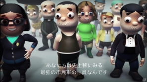 突然現れたバイキングに何でもかんでも投げつけろ！PS3/PS Vita「バイキングぽいぽい！！」が2月7日に発売決定の画像27