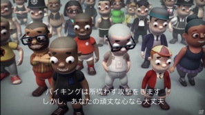 突然現れたバイキングに何でもかんでも投げつけろ！PS3/PS Vita「バイキングぽいぽい！！」が2月7日に発売決定の画像28