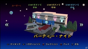 突然現れたバイキングに何でもかんでも投げつけろ！PS3/PS Vita「バイキングぽいぽい！！」が2月7日に発売決定の画像36