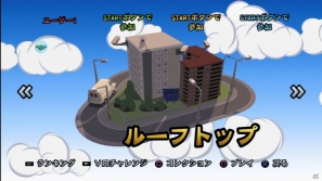 突然現れたバイキングに何でもかんでも投げつけろ！PS3/PS Vita「バイキングぽいぽい！！」が2月7日に発売決定の画像40